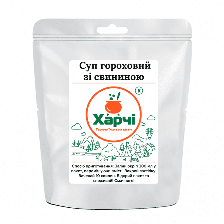 Суп гороховий зі свининою, Харчі ТМ — 1