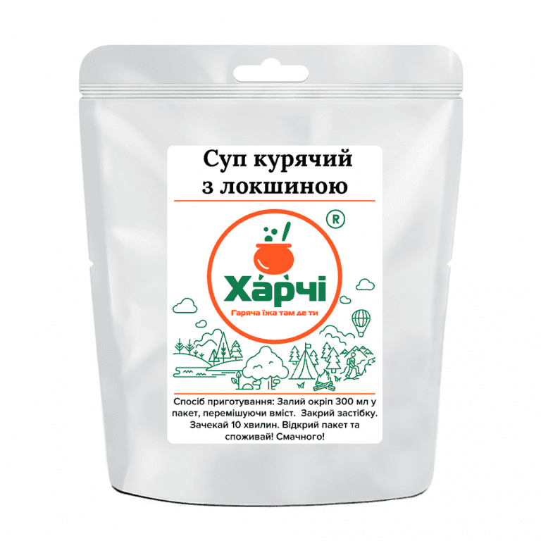 Суп курячий з локшиною, Харчі ТМ — 1