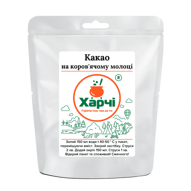 Какао на коров’ячому молоці, Харчі ТМ — 1