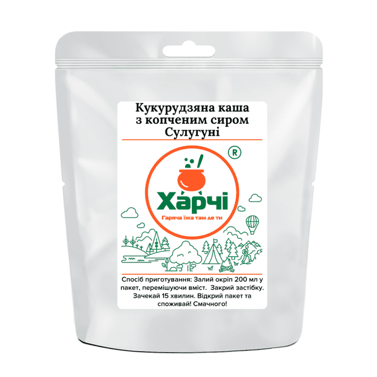 Кукурудзяна каша з копченим сиром Сулугуні, Харчі ТМ — 1