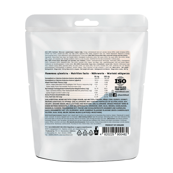 100% Freeze-dried. Miso soup with shrimp and tofu cheese