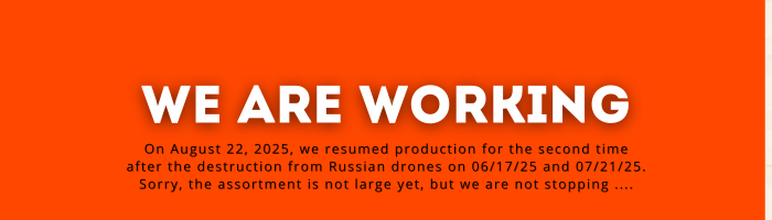 We are working, 22.07.25
