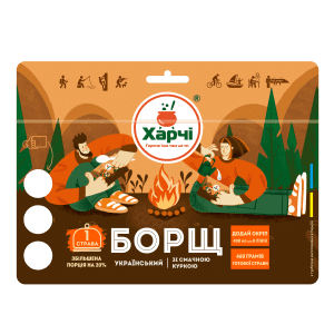 Борщ український зі смачною куркою, Харчі XL