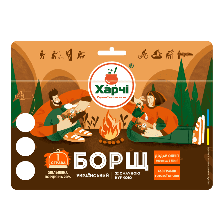 Борщ український XL зі смачною куркою, Харчі™ — 1