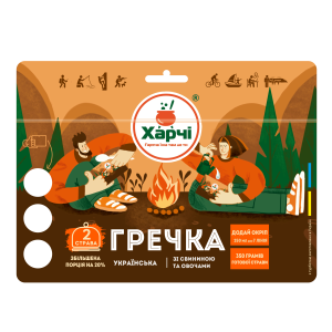 Гречка українська XL зі свининою та овочами, Харчі ТМ, Ukrainian buckwheat XL with pork and vegetables, Harchi TM