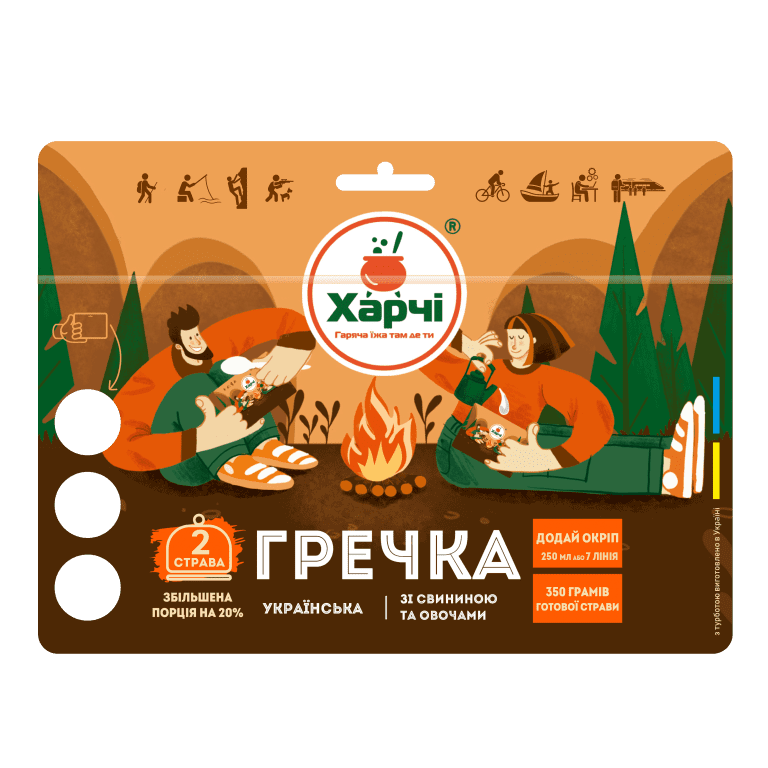 Гречка українська XL зі свининою та овочами, Харчі™ — 1