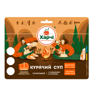 Курячий суп татарський з локшиною та куркою, Харчі ТМ, Chicken Tatar soup with noodles and chicken, Kharchi TM, Harchi TM