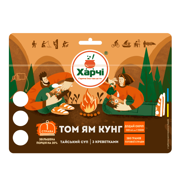 Том Ям Кунг тайський XL суп з креветками, Харчі™ — 1