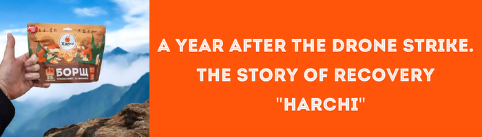 A year after the drone strike. The story of recovery "Harchi"