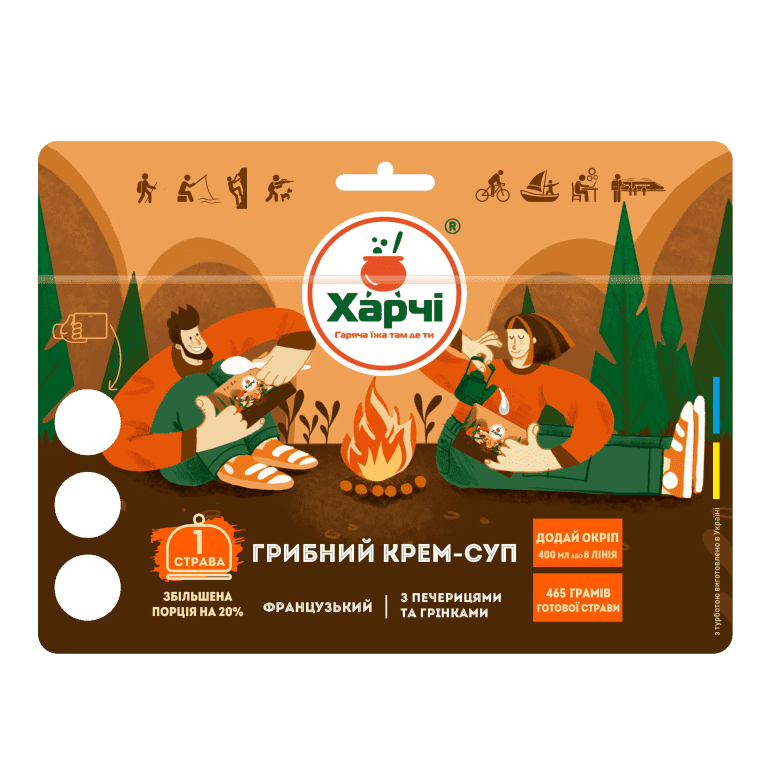 Грибний крем-суп французьский XL з печерицями та грінками, Харчі™ — 1