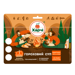 Голландський гороховий суп зі свининою та грінками, Харчі ТМ, Dutch pea soup with pork and croutons, Harchi TM, 4820225900628