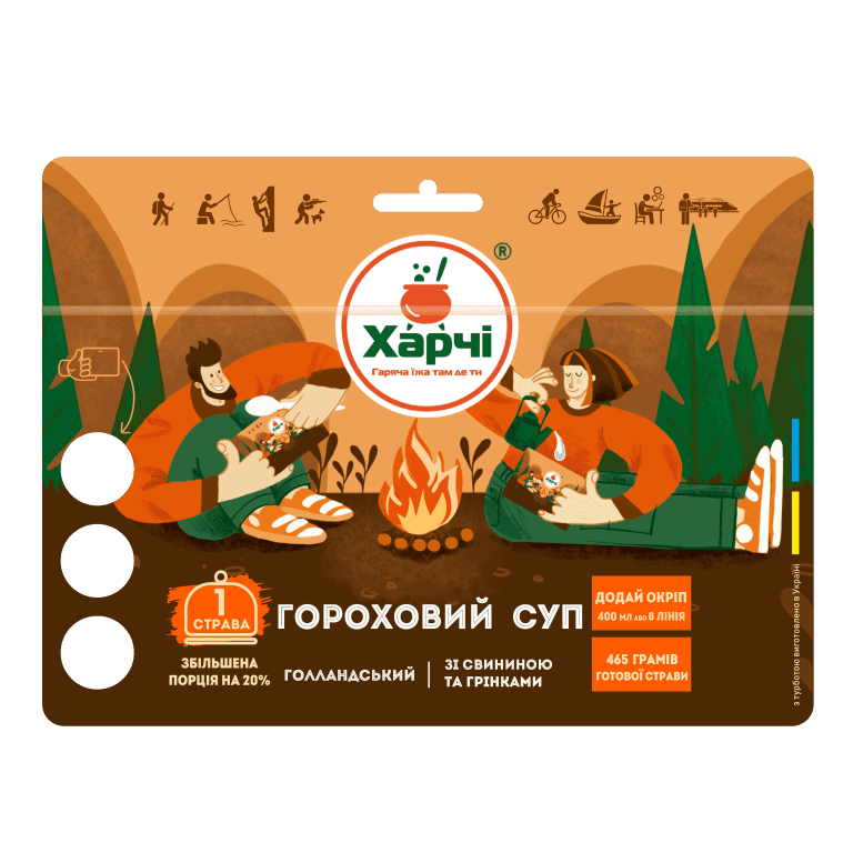 Гороховий суп голландський XL зі свининою та грінками, Харчі™ — 1