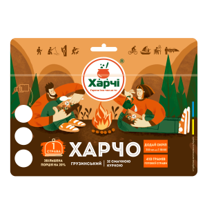 Харчо грузинський XL зі смачною куркою, Харчі™