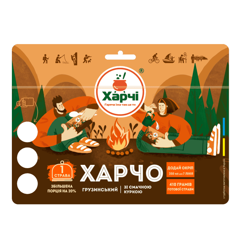 Харчо грузинський XL зі смачною куркою, Харчі™ — 1
