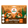 Картопля українська XL зі свининою та овочами, Харчі ТМ