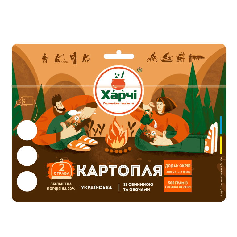 Картопля українська XL зі свининою та овочами, Харчі™ — 1